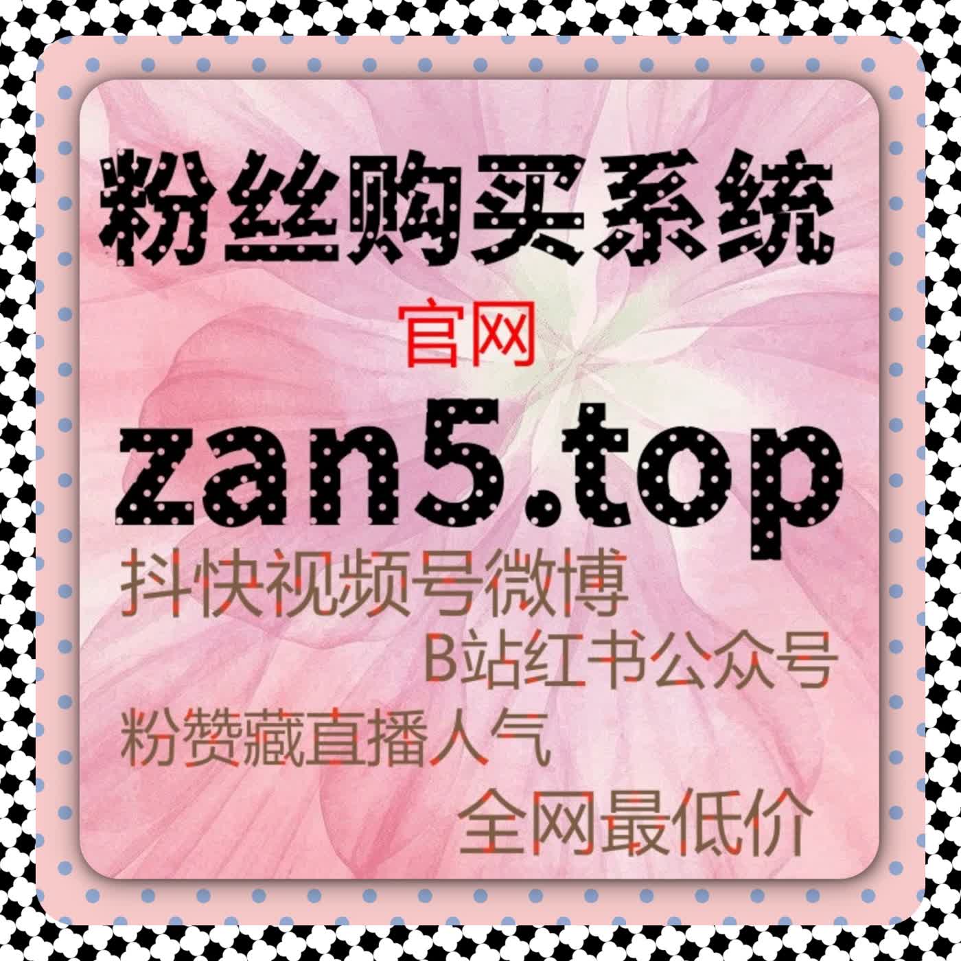 在学习行为被精细记录的背景下，自动化平台更多承担的是辅助职能 episode artwork
