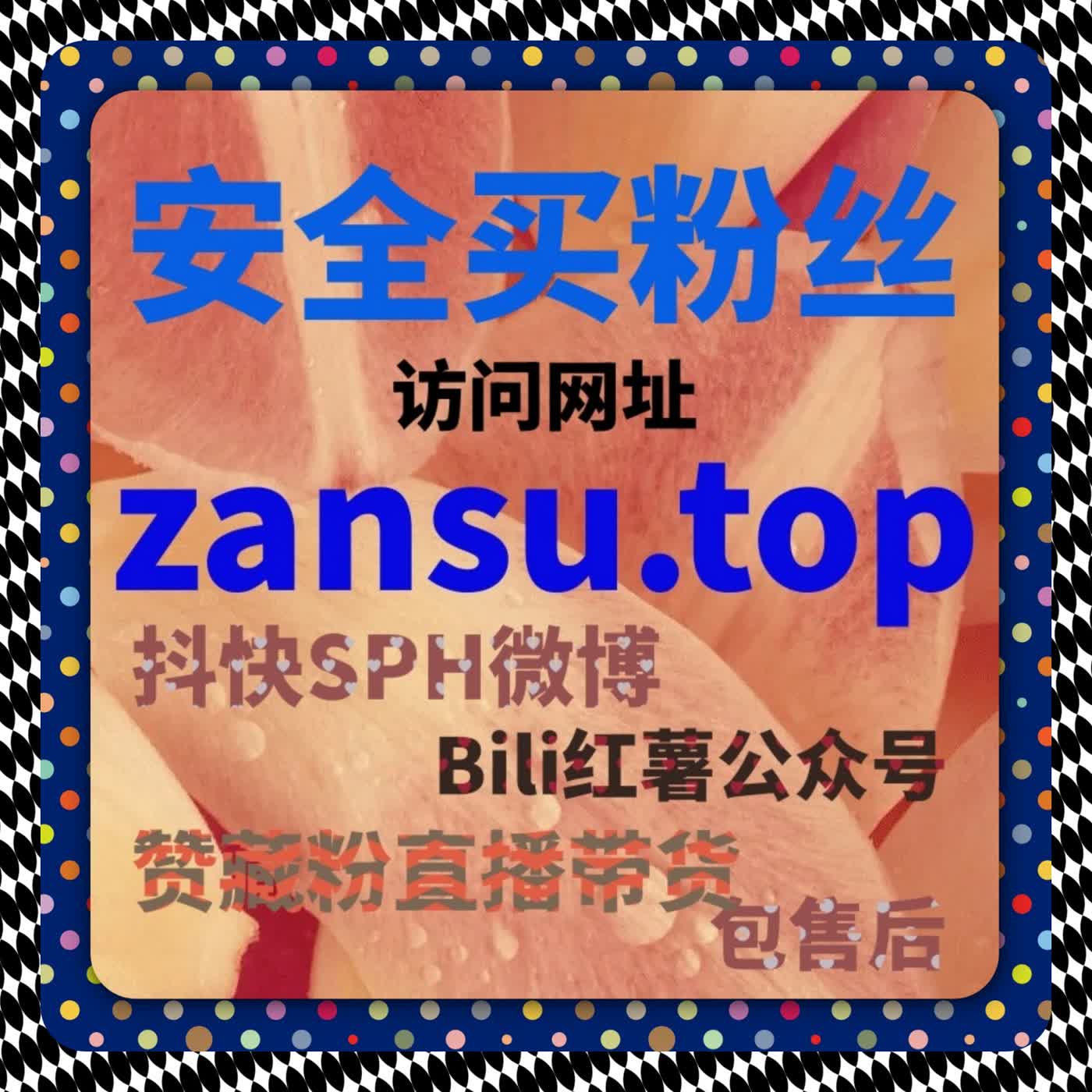 在内容被多次推荐与回流之后，流量提升逐渐体现为一种惯性 episode artwork