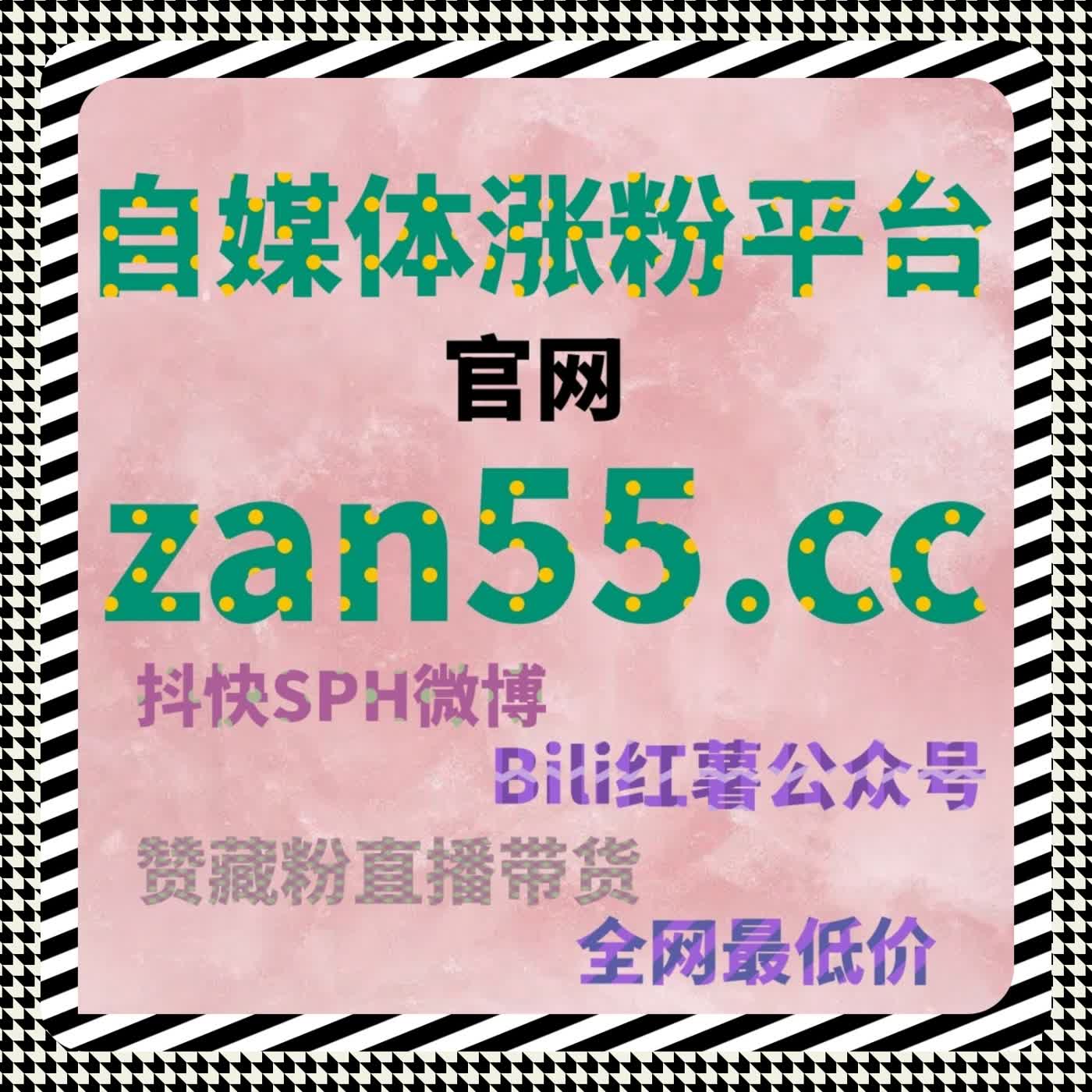 在垂直内容被反复验证价值之后，在线全自动下单逐渐退居幕后 episode artwork