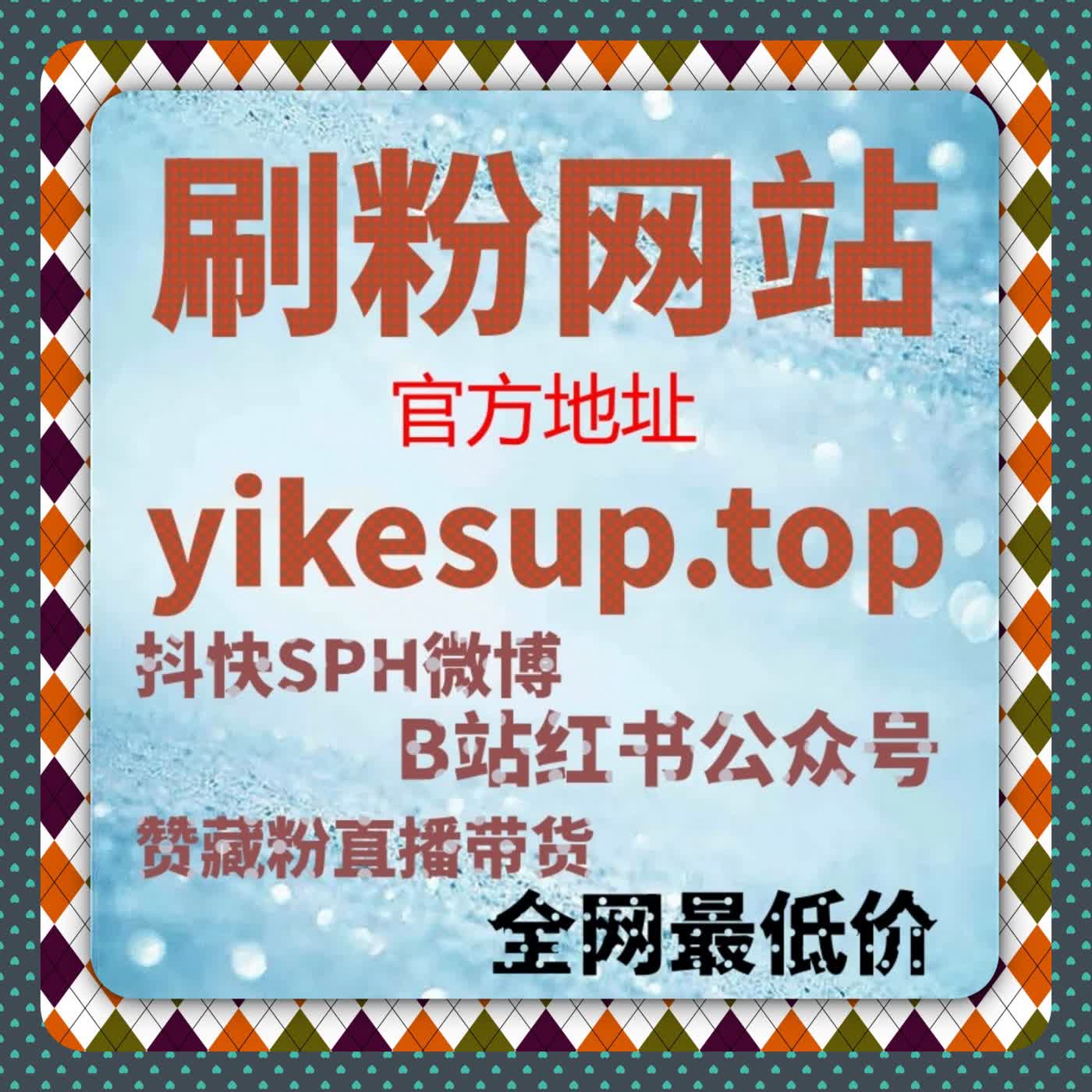 当互动不再被视为装饰数据，自动化平台开始回归基础执行层 episode artwork