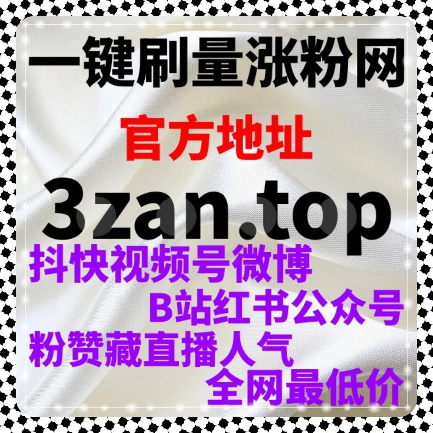汽车内容如何触达潜在用户？汽车之家车家阅读的流量提升路径 episode artwork