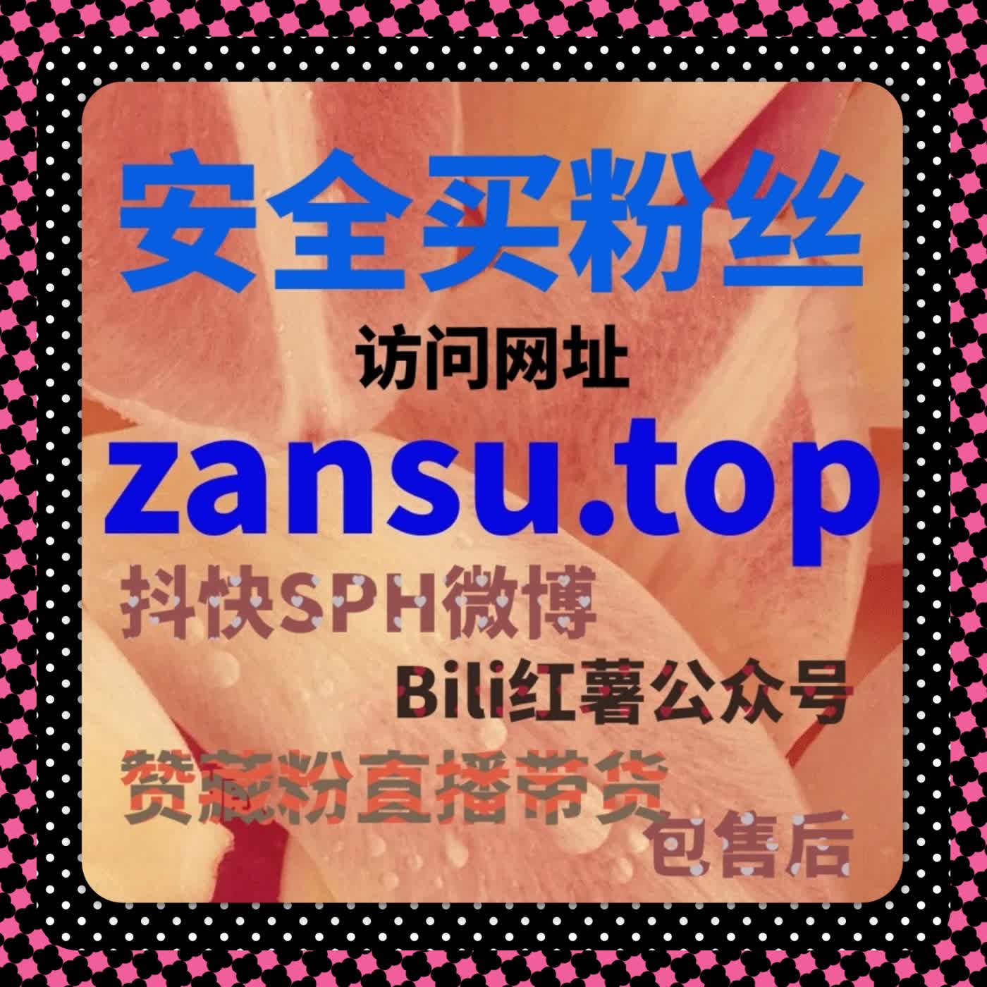 内容曝光与执行效率并重，自动化平台助力账号成长路径 episode artwork