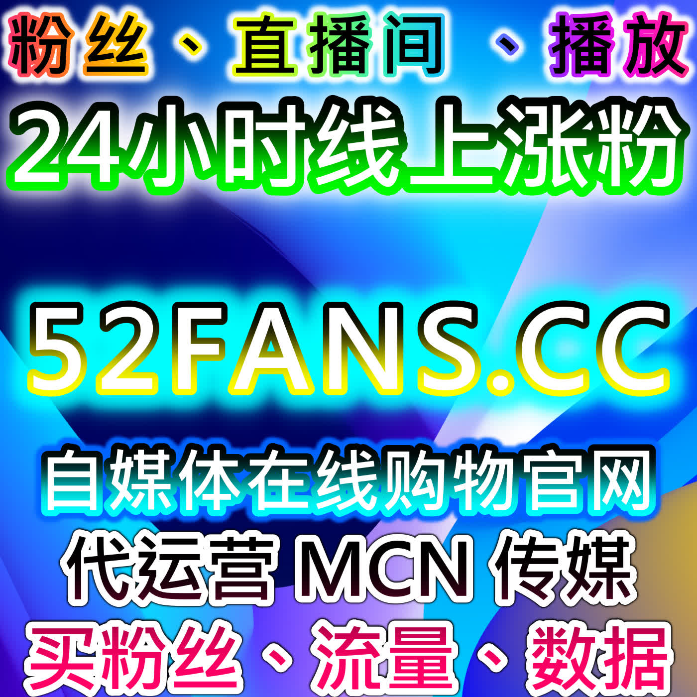 懂车帝热评赞与文章阅读结合视频播放操作的流量提升策略 episode artwork