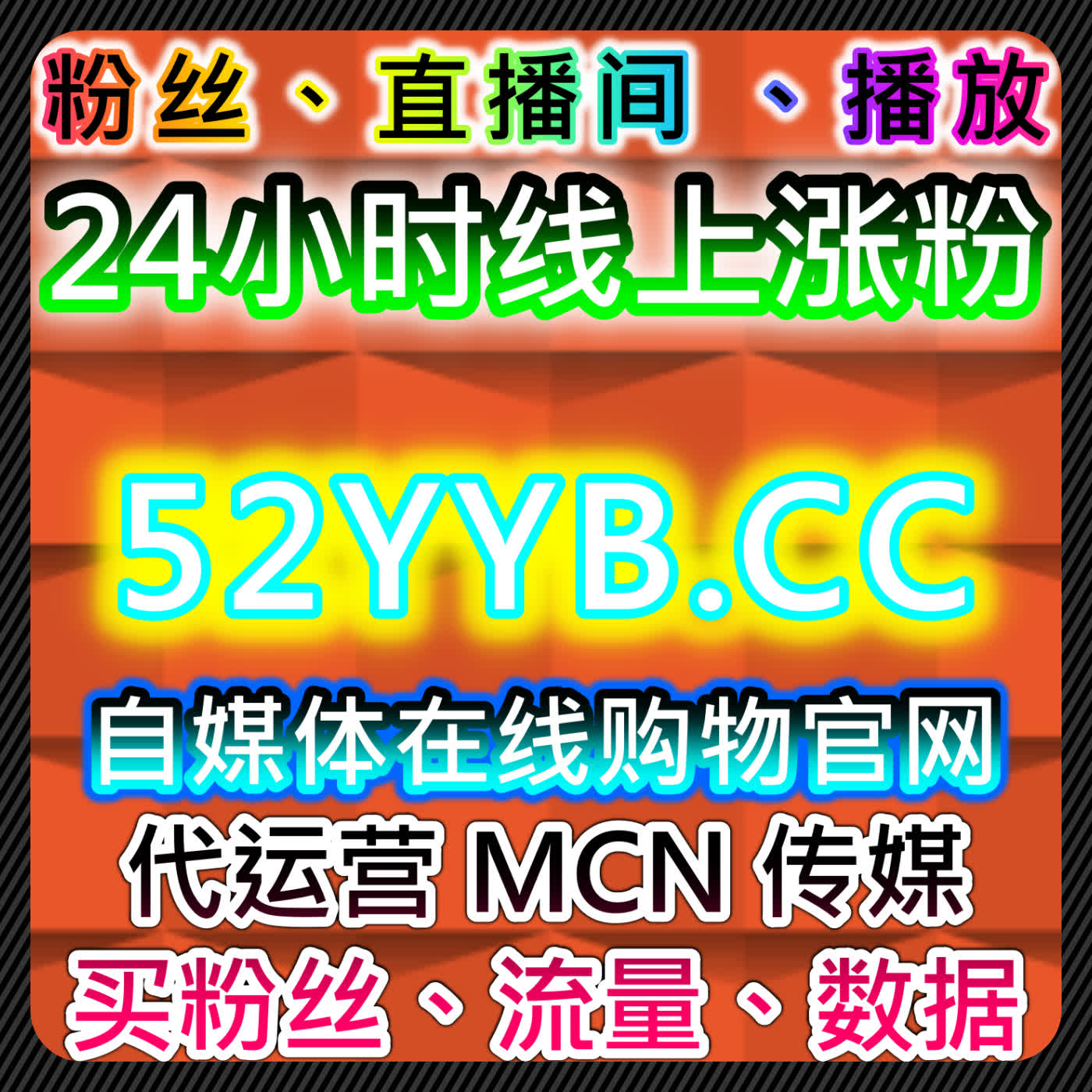 通过新浪财经新闻阅读与百视tv视频播放提升品牌流量，助力自动化平台提升效率 episode artwork