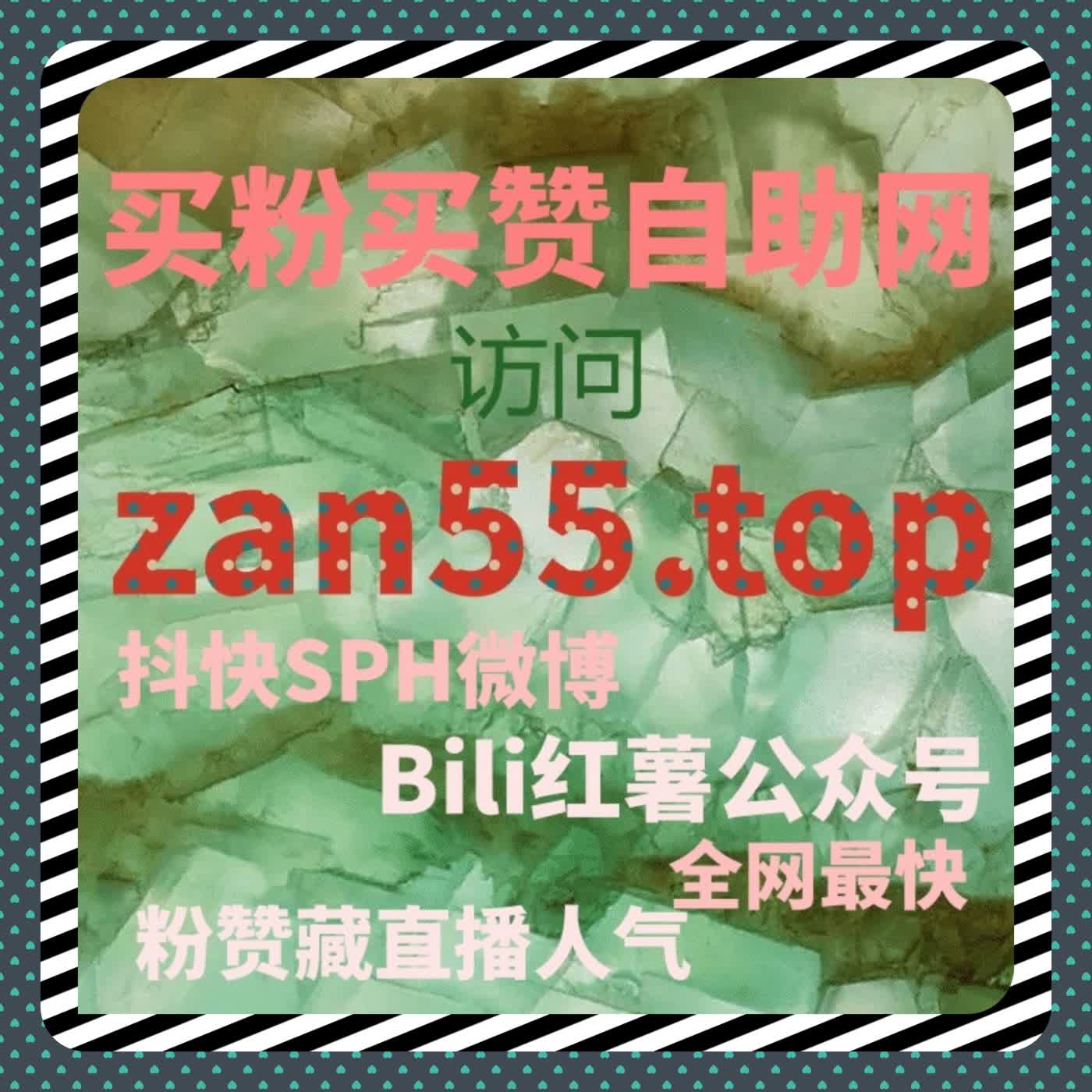 流量提升策略与实战技巧，结合互动优化让账号长期活跃 episode artwork