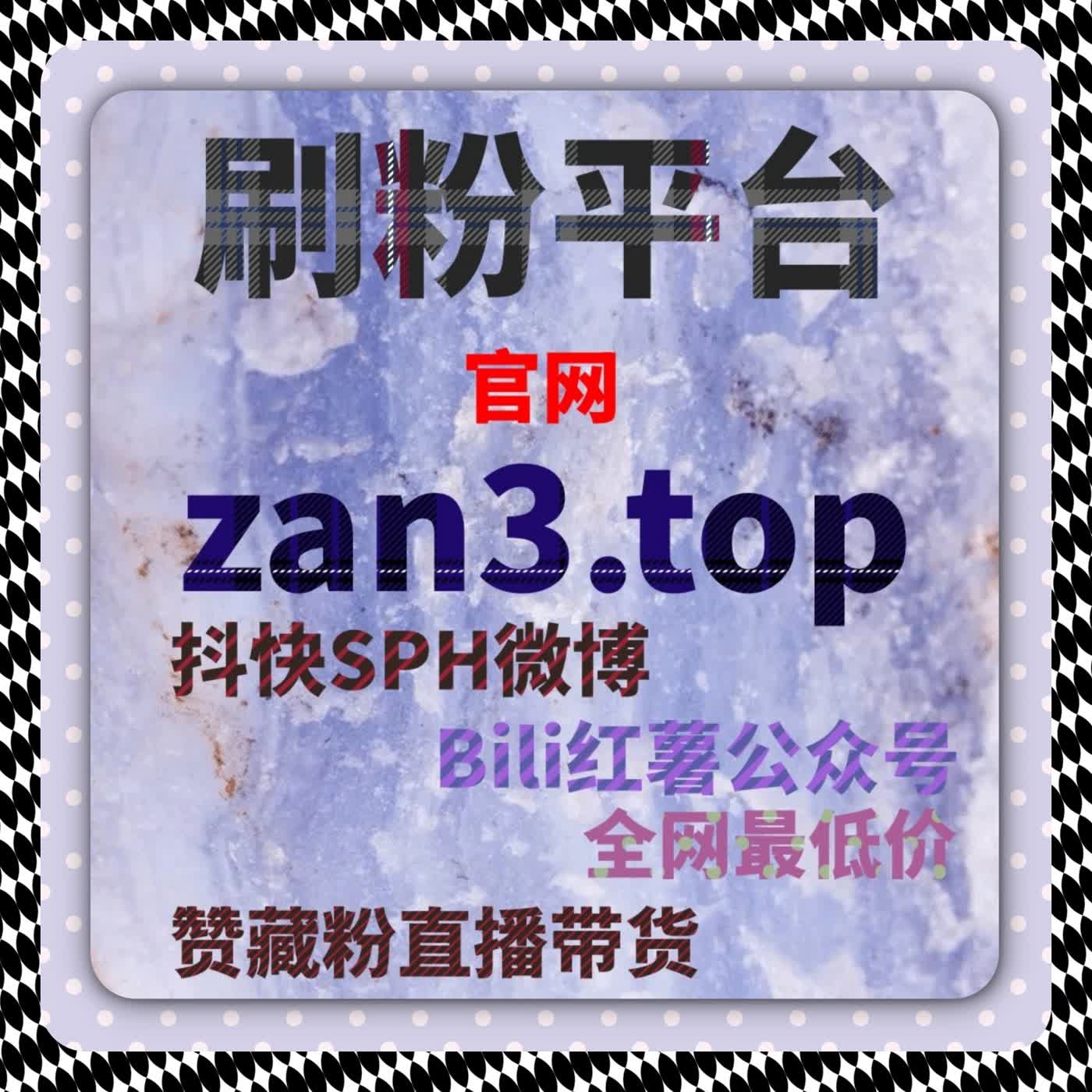 从购车决策链条出发的内容铺陈逻辑，重新理解流量提升的耐心价值 episode artwork