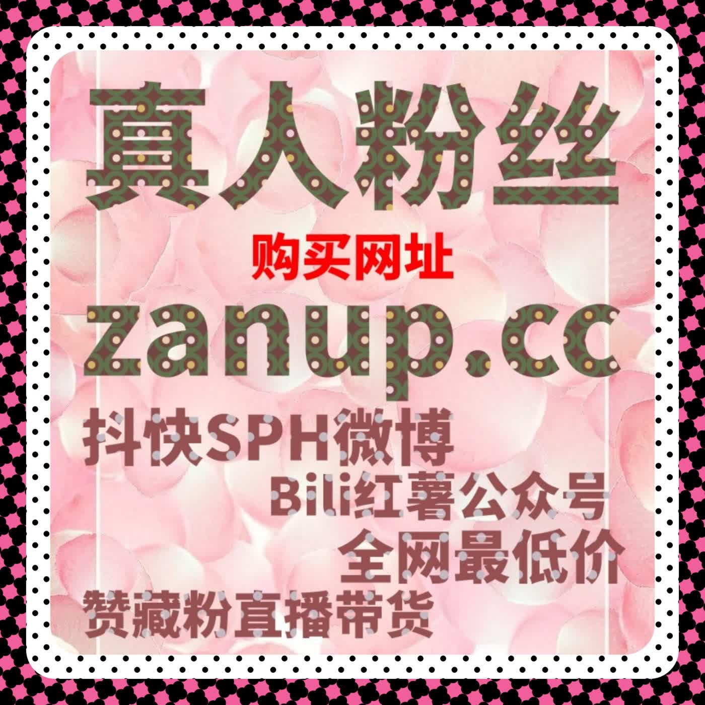 地方资讯持续触达的新路径思考，自动化平台优化传播结构 episode artwork