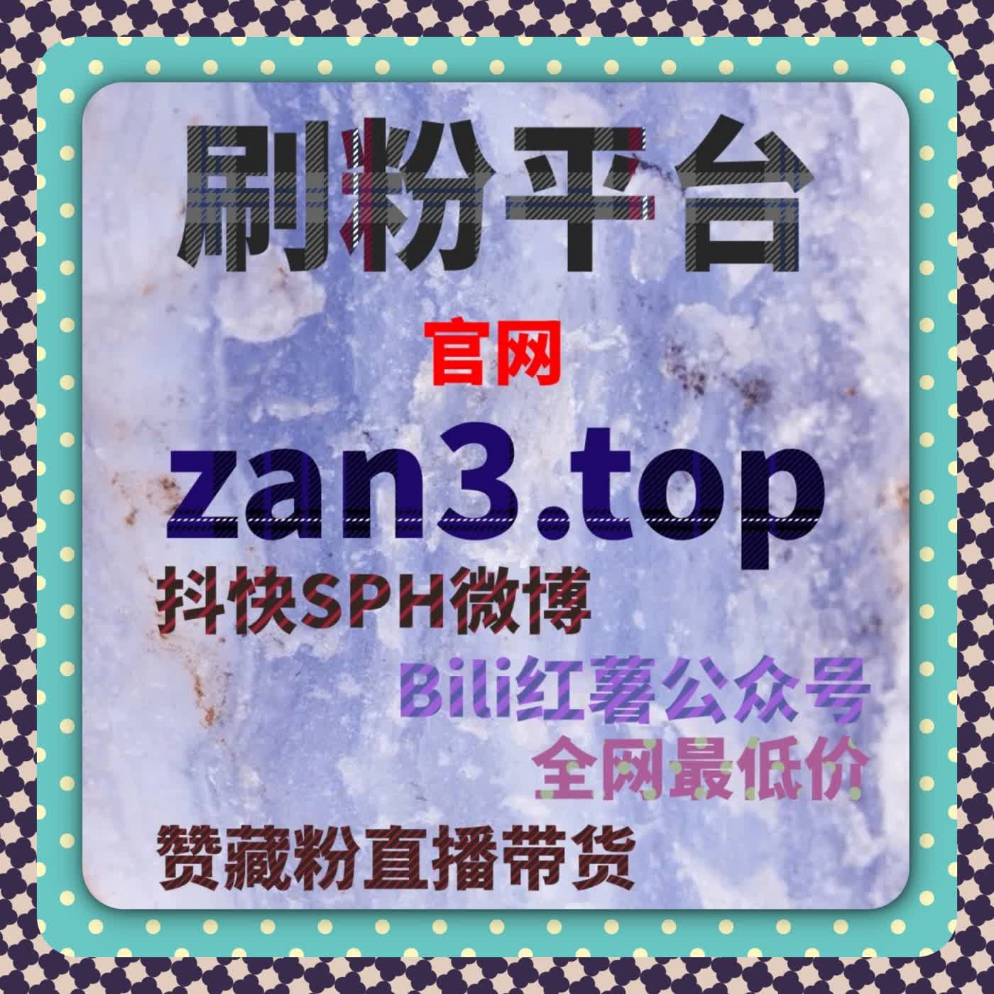 地方新闻内容的耐心扩散策略实践，构建稳定的流量提升曲线 episode artwork