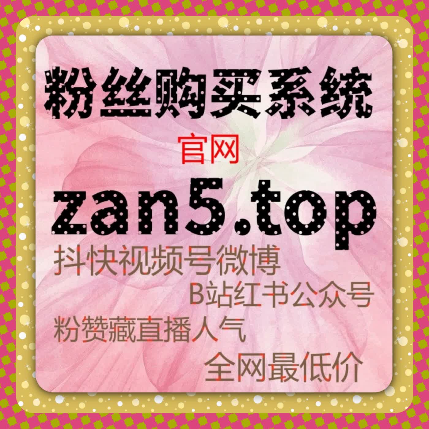 行业垂直传播的理性节奏设计，让流量提升回归内容本身 episode artwork