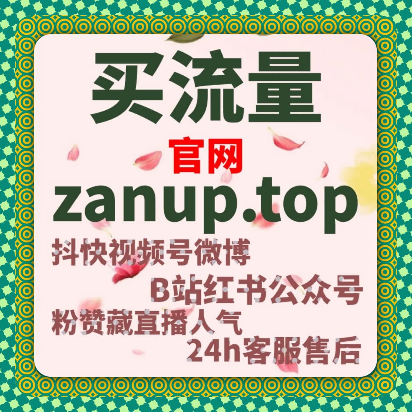 评论行为在推荐体系中的权重分析，自动化平台重构互动节律 episode artwork