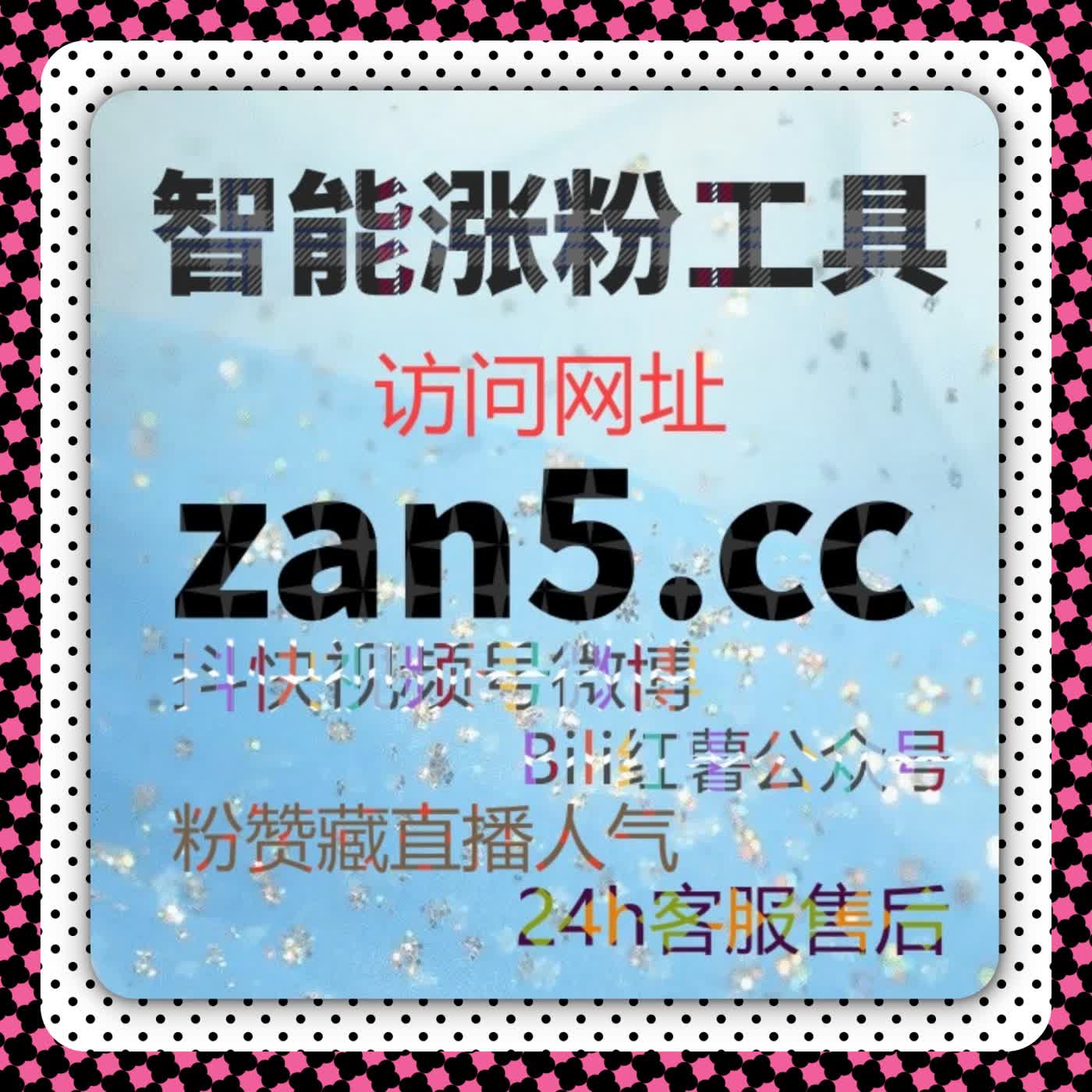 内容互动密度的再平衡策略，自动化平台优化弹性表现空间 episode artwork