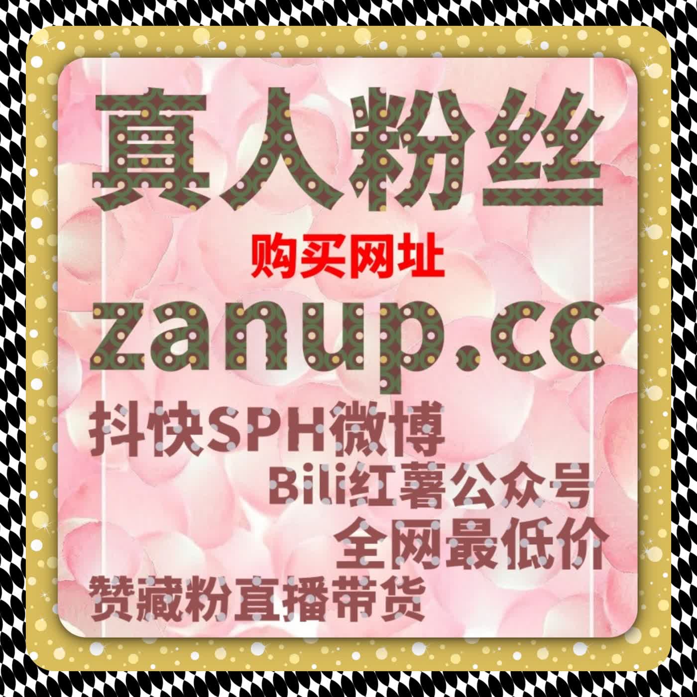 账号成长早期的粉丝结构设计,自动化平台构建更可靠的内容基础盘