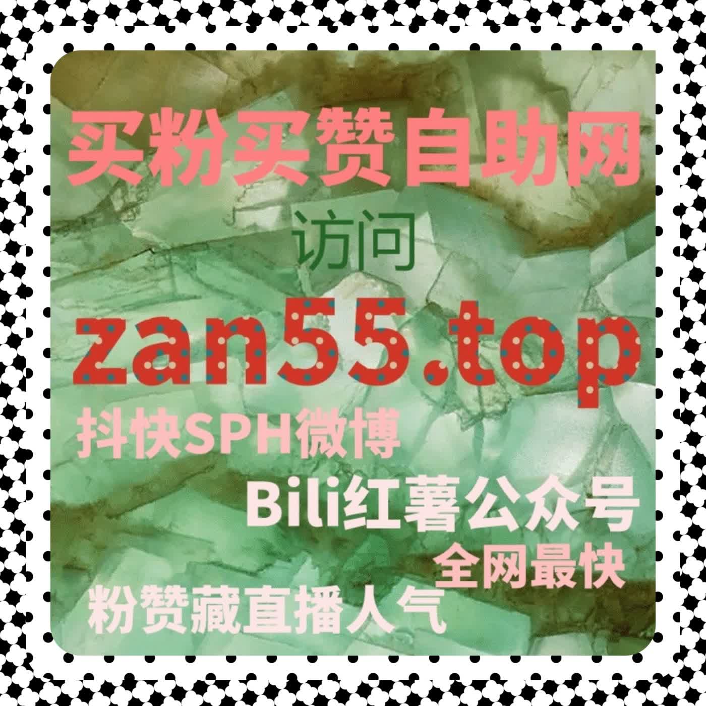 围绕内容自然扩散机制的结构分析视角，重新理解流量提升的长期价值 episode artwork