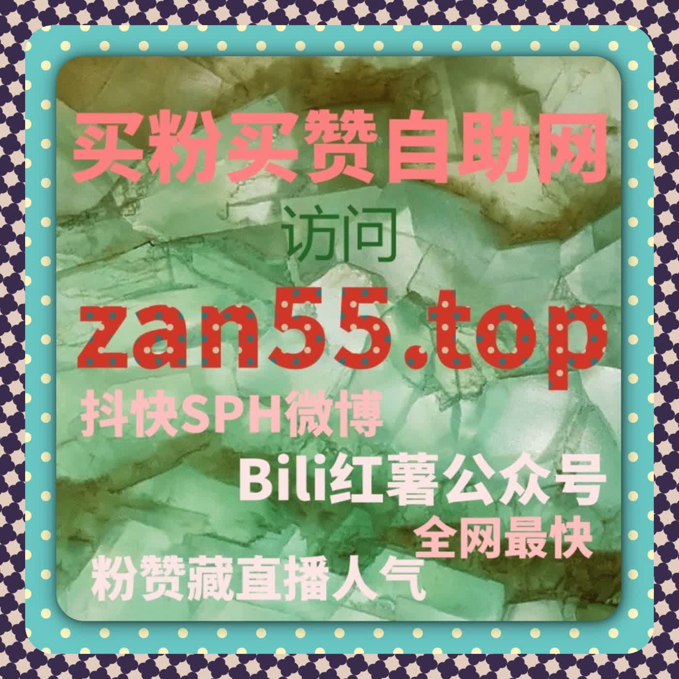 内容被系统识别之前的准备阶段思考，在线全自动下单的节律意义 episode artwork