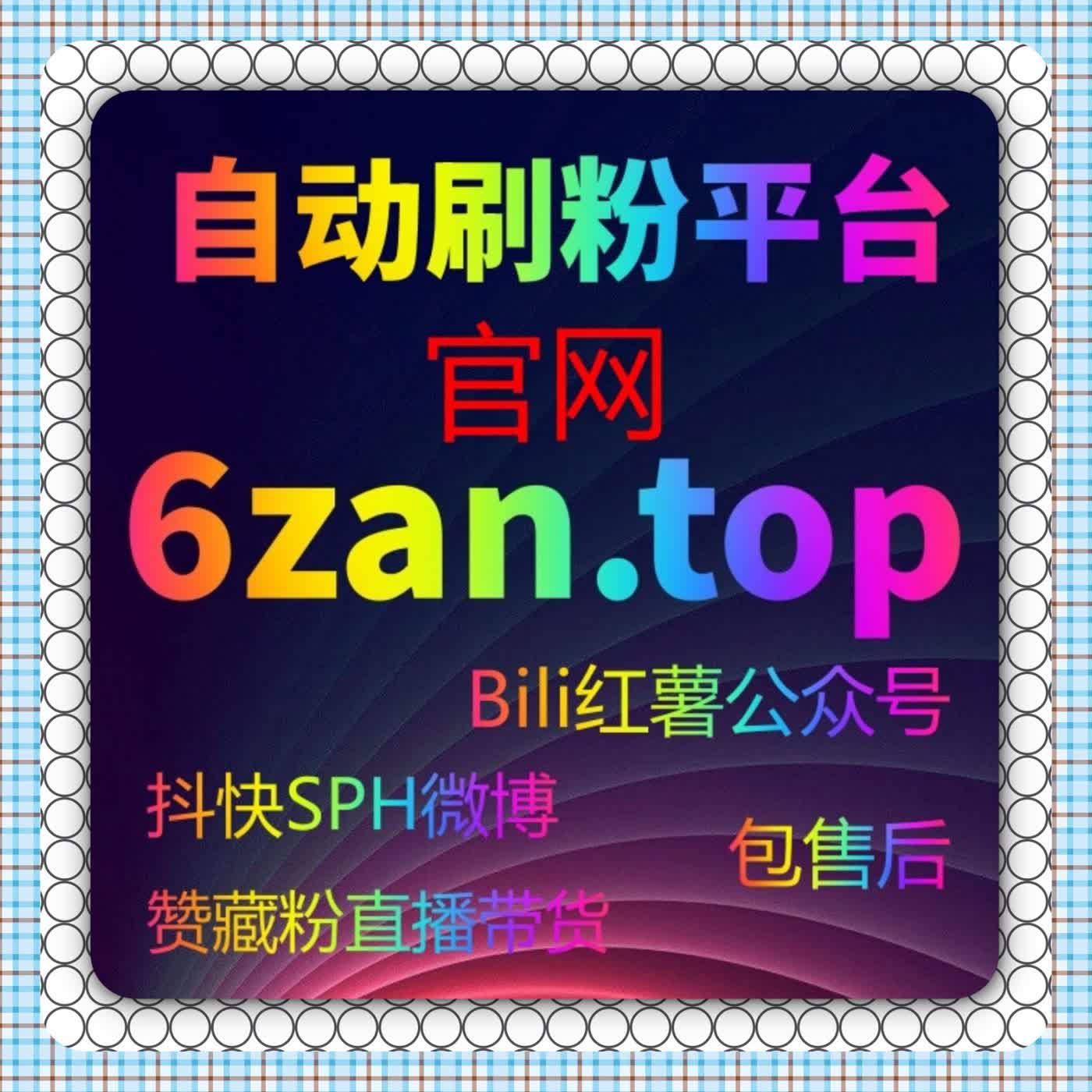 从用户行为连续性出发的运营拆解方法，自动化平台降低执行波动 episode artwork