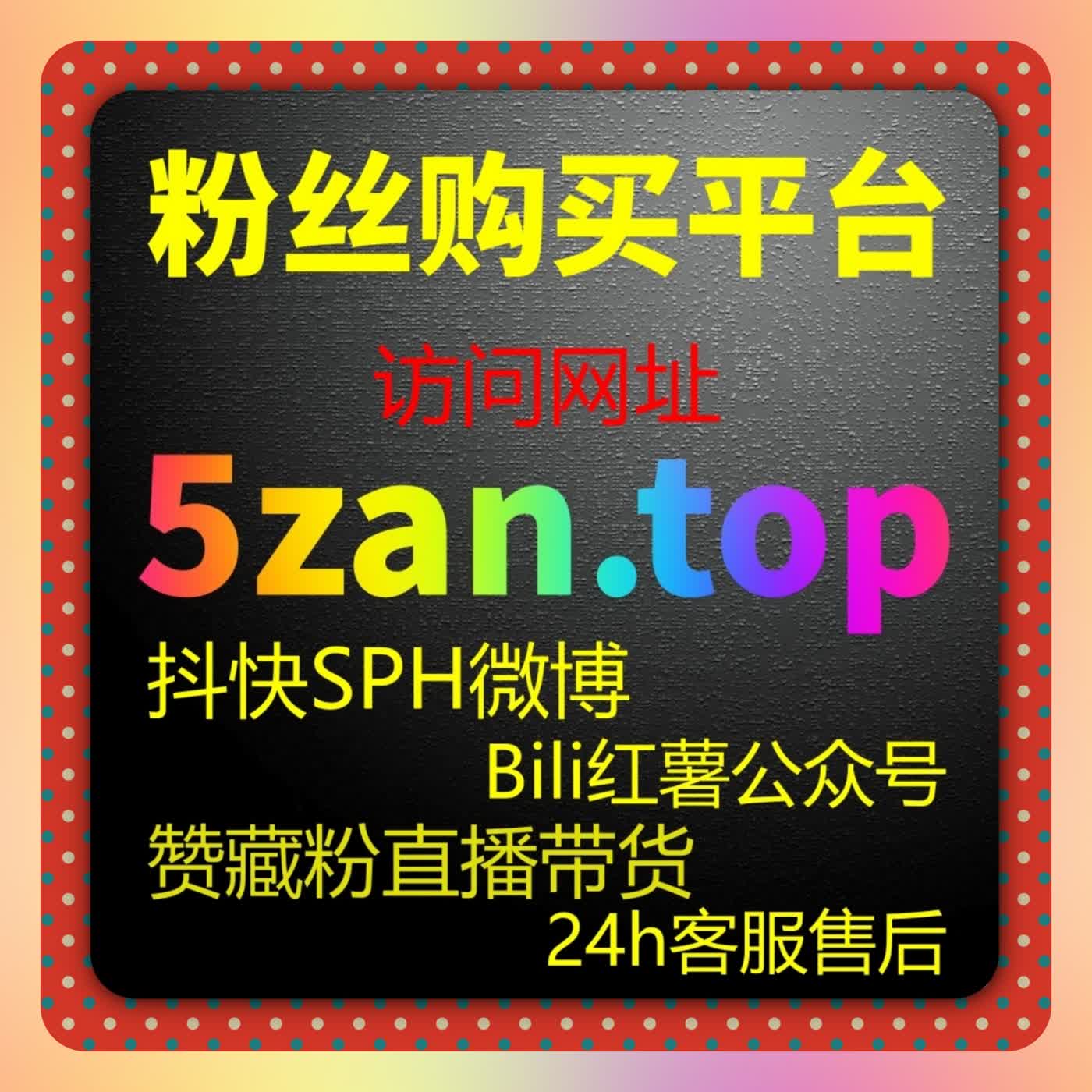 垂直新闻平台的长期阅读维护策略，流量提升构建更稳定的内容表现 episode artwork