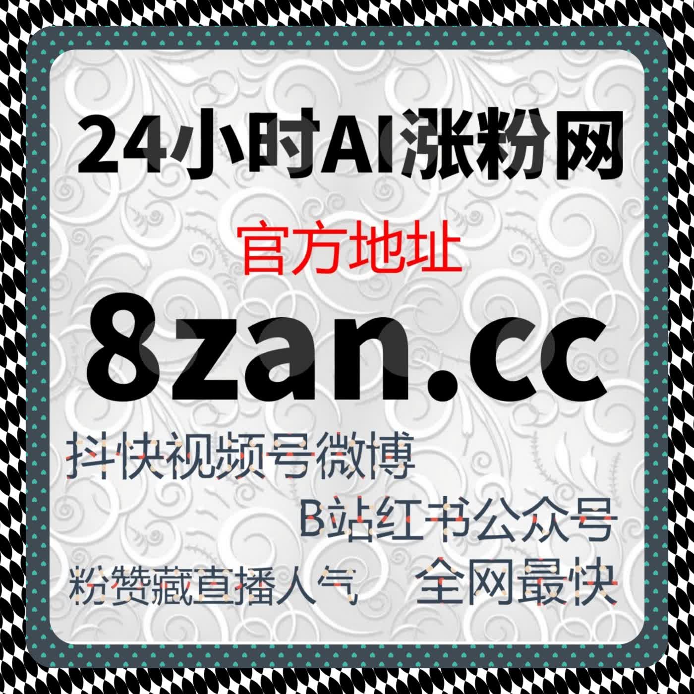 搜索型短视频入口的行为拆解视角,流量提升不依赖集中触发