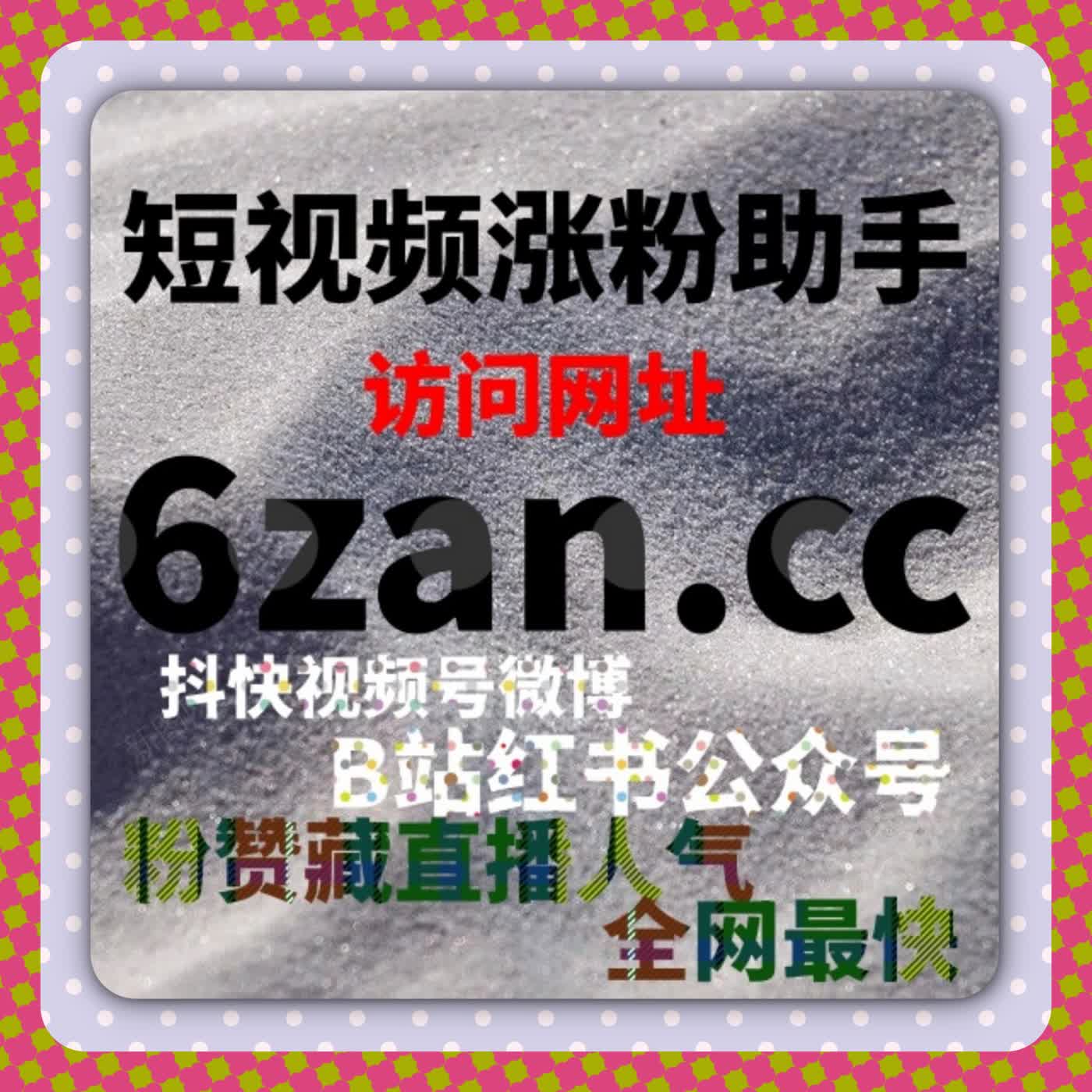 音乐资讯与使用场景耦合的传播逻辑研究，自动化平台降低干扰感 episode artwork
