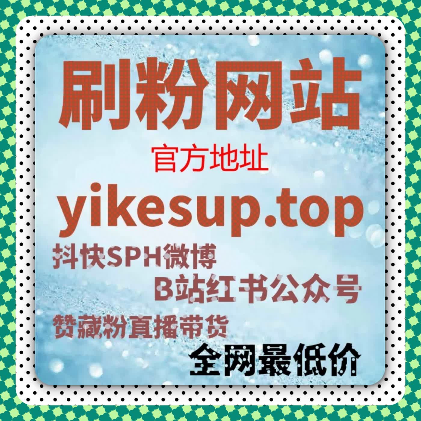 行业垂直视频资讯的复合触达分析，流量提升回归真实需求 episode artwork