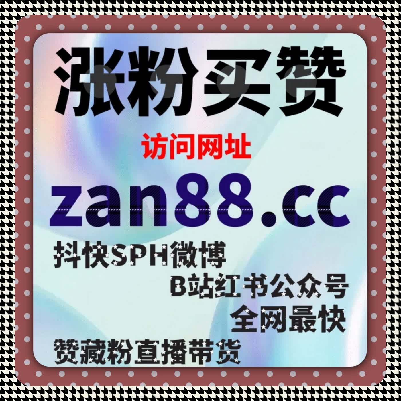 内容信号由浅入深的触发机制研究，在线全自动下单避免集中干扰 episode artwork