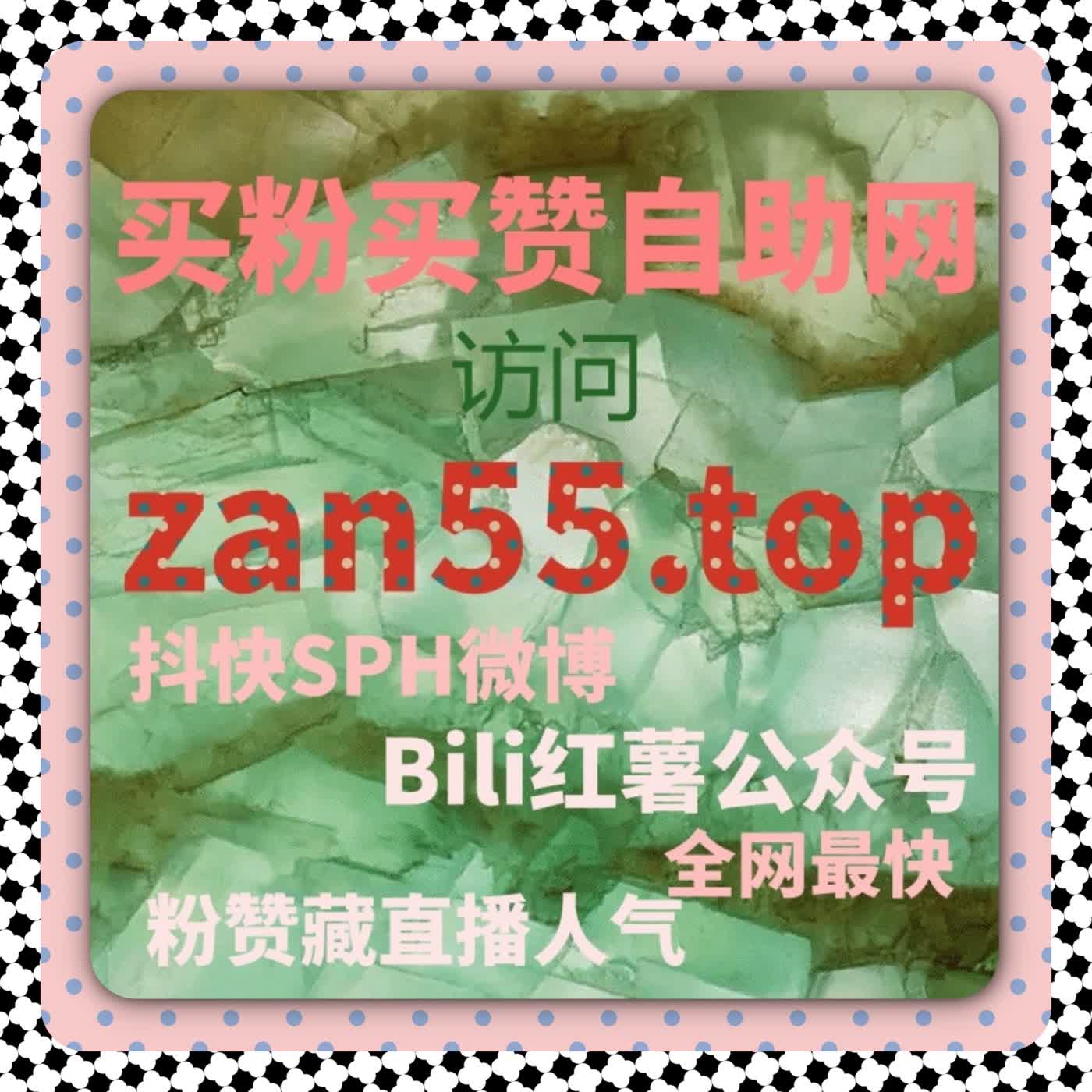 在内容营销逐步精细化的阶段，自动化平台成为不可或缺的执行工具 episode artwork