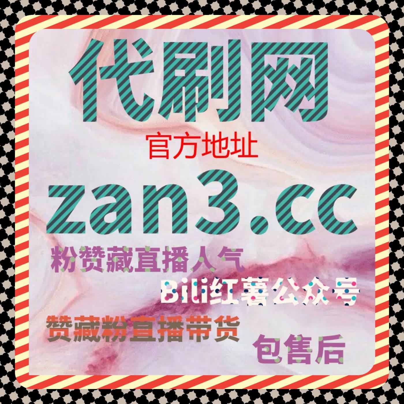 当营销目标转向长期沉淀，流量提升不再只是一次性动作 episode artwork