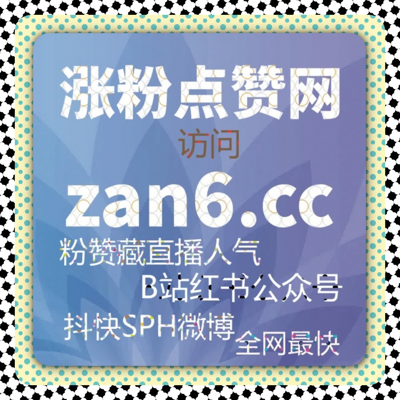 从曝光到转化的完整链路中，在线全自动下单显著提升执行效率 episode artwork