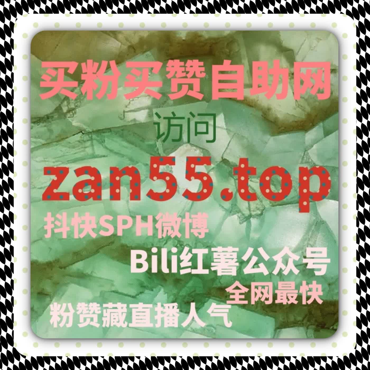 健康中国阅读量提升攻略 自动化平台助力权威内容快速提升 episode artwork