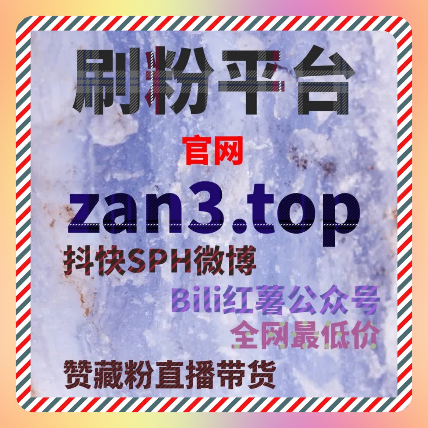 当内容遇见效率型自动化平台，让传播节奏真正跑起来 episode artwork