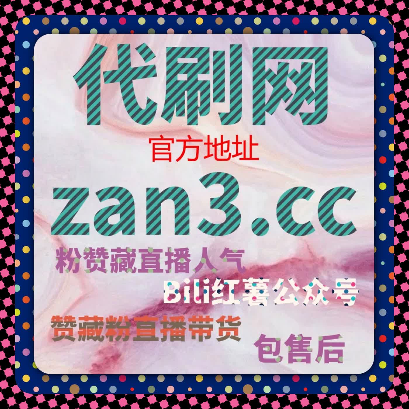 当自动化平台介入社交内容，点赞也能更显真实温度 episode artwork