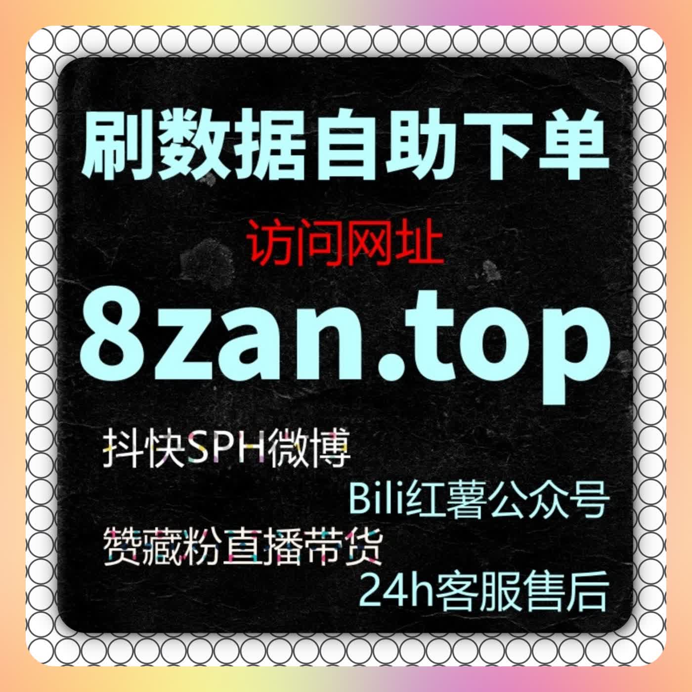 在线全自动下单模式下，阅读结构也可以被精细管理 episode artwork