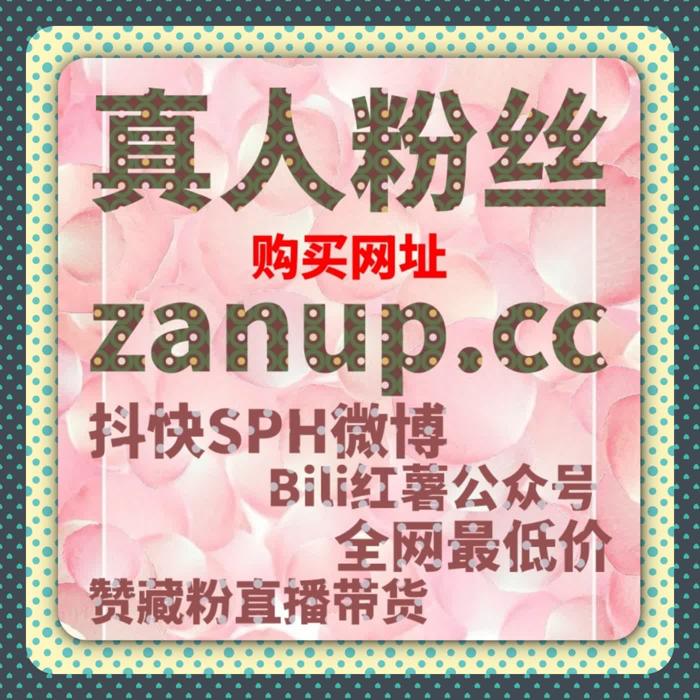 换个角度看流量提升,评论互动同样影响内容走向