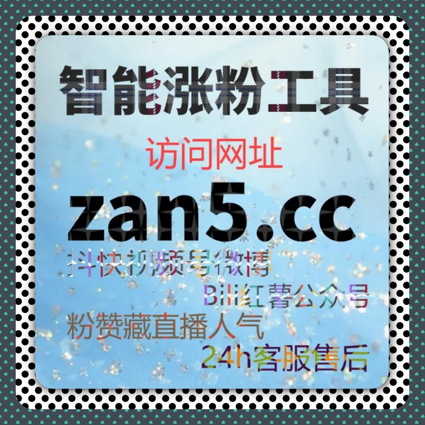 在线全自动下单优化评论区域，让地域互动更显真实 episode artwork