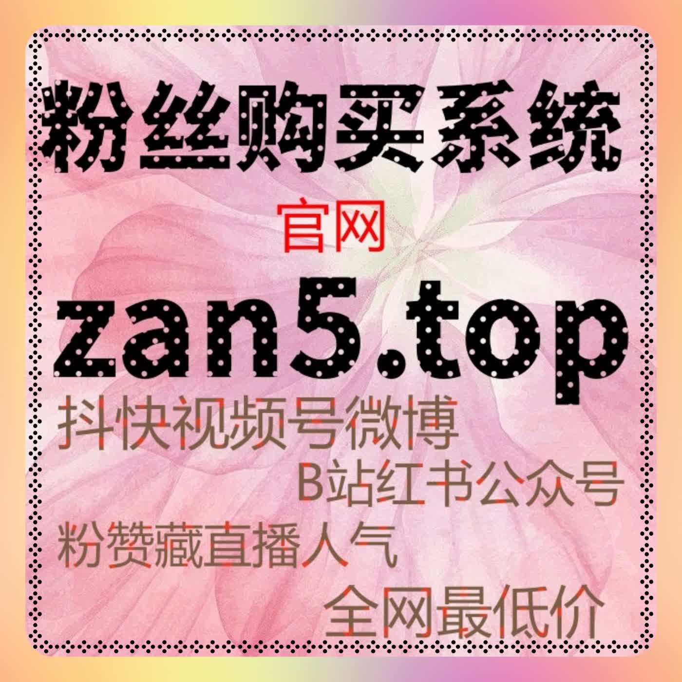 自动化平台下的话题管理思路，让曝光节奏更易掌控 episode artwork