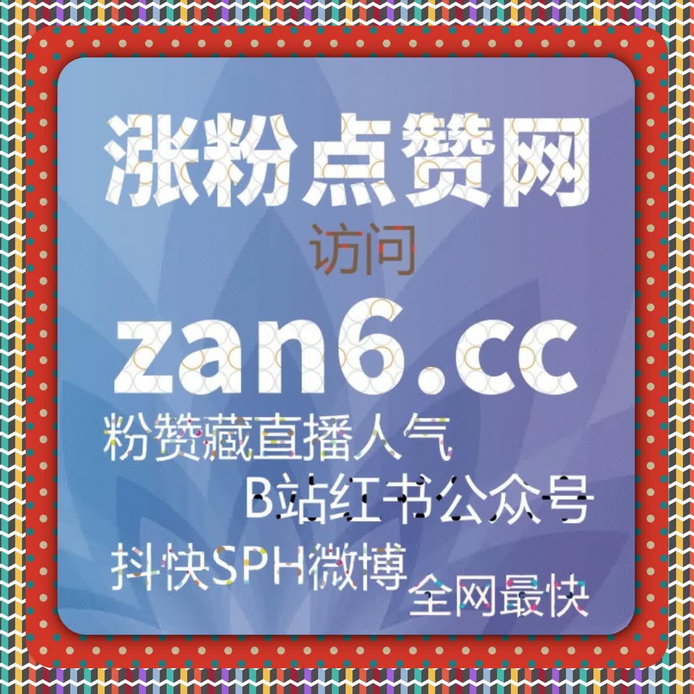 在线全自动下单并非简单执行，而是对原创表达的辅助 episode artwork