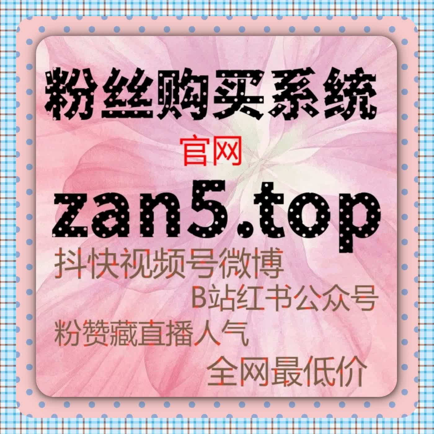 自动化平台让播放数据更平滑，内容表现更易被理解 episode artwork