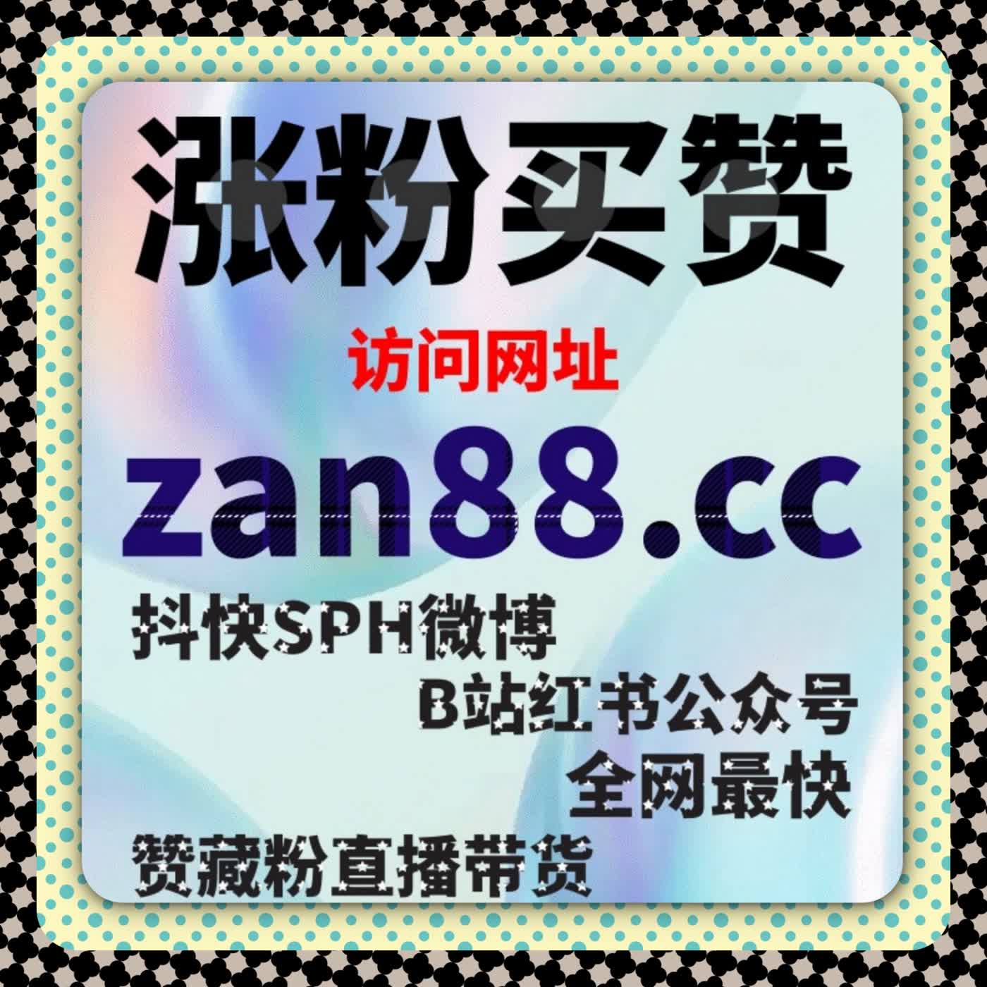 在线全自动下单并非简单执行，而是对互动真实性的控制 episode artwork