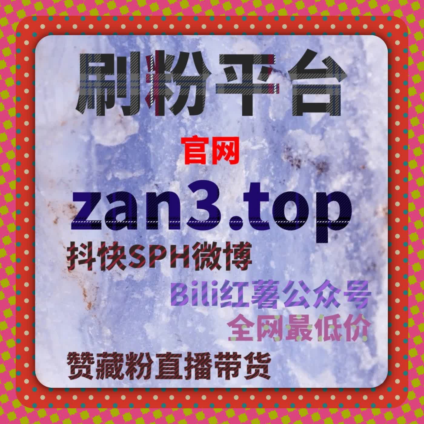 在互动逐渐成为信号的环境中，自动化平台承担的是节奏管理角色 episode artwork