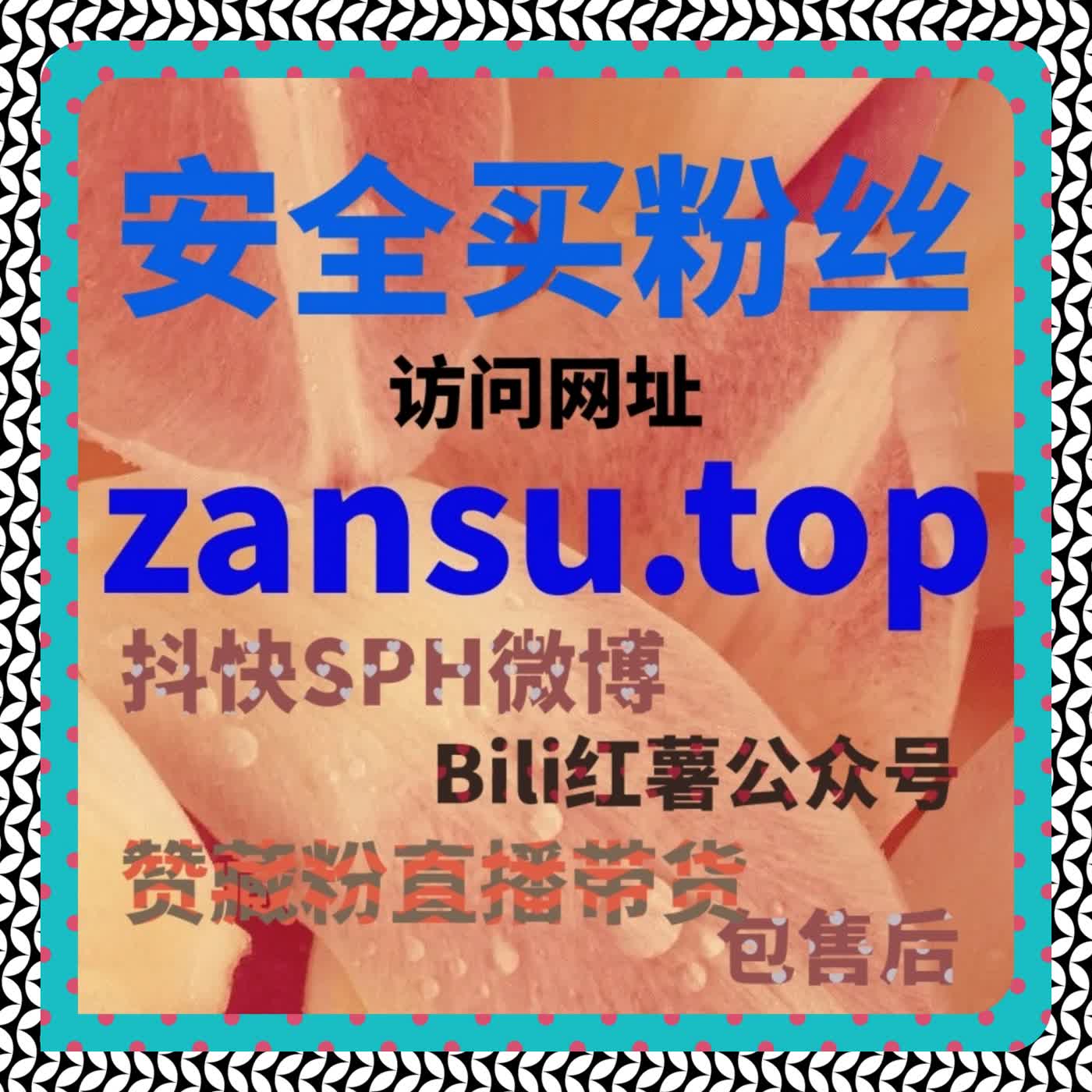 当互动被视为信号本身，自动化平台的价值在于控制而非放大 episode artwork