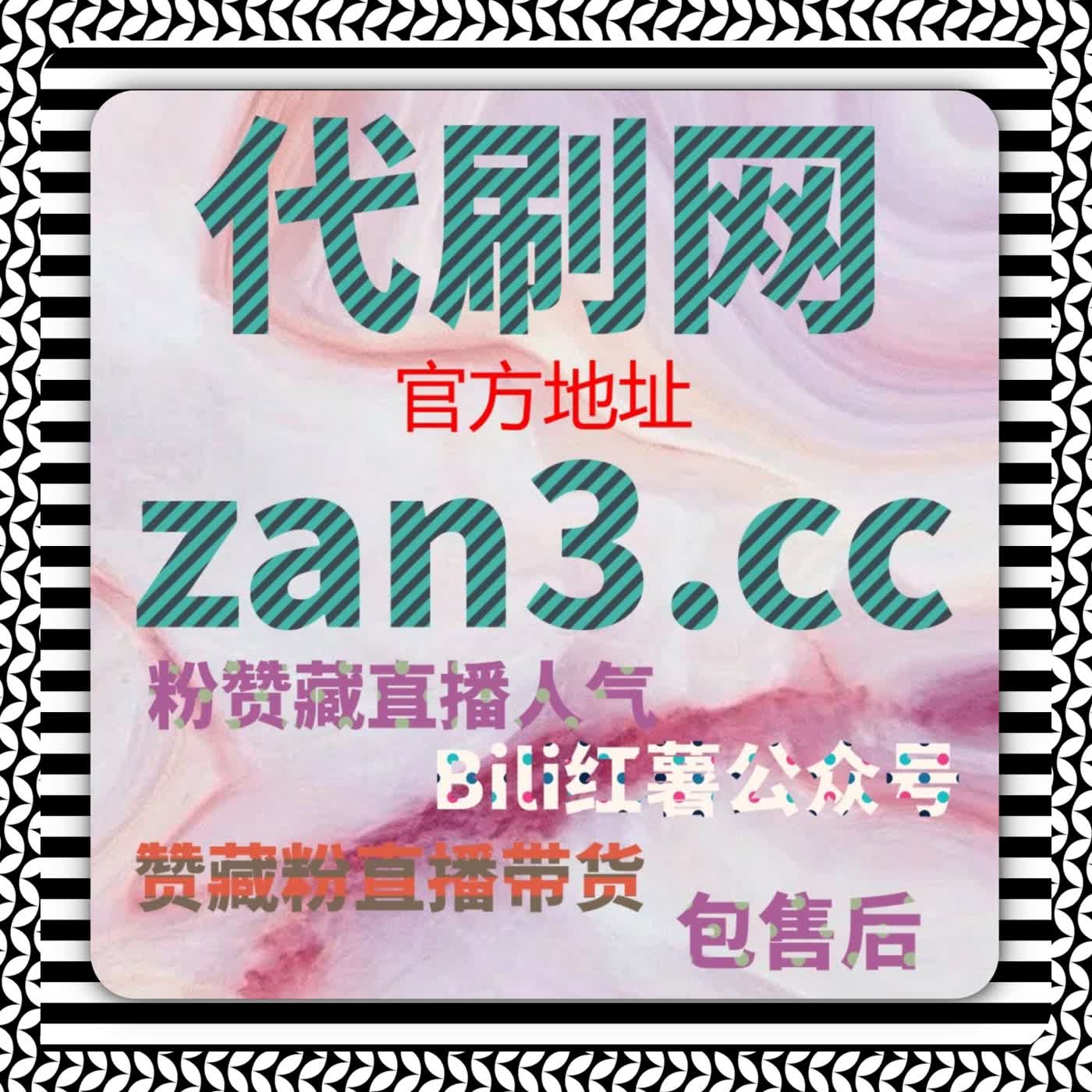 从系统视角理解内容反馈，在线全自动下单更像一种执行辅助 episode artwork