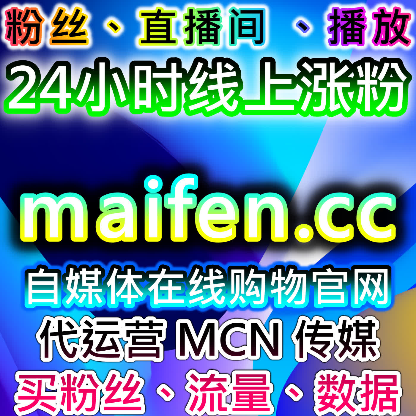 借助自动化平台围绕品牌内容合作探讨小红书阅读与曝光协同方式 episode artwork