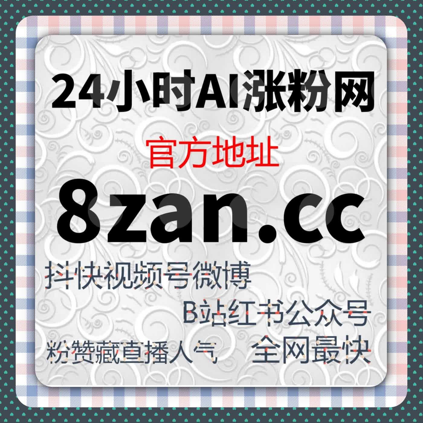 行业分工越来越细后，自动化平台开始走向幕后而非前台 episode artwork