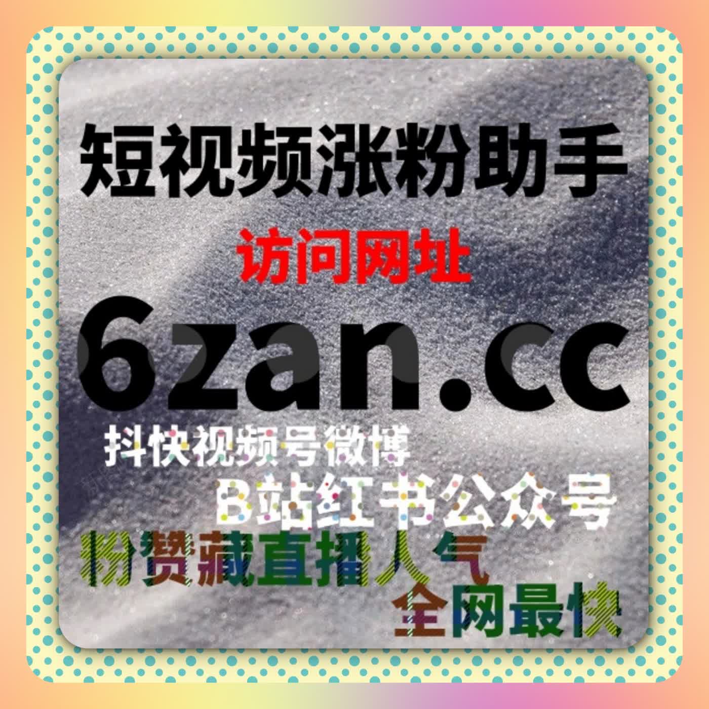 当阅读行为被重新审视，自动化平台正在改变内容反馈方式 episode artwork