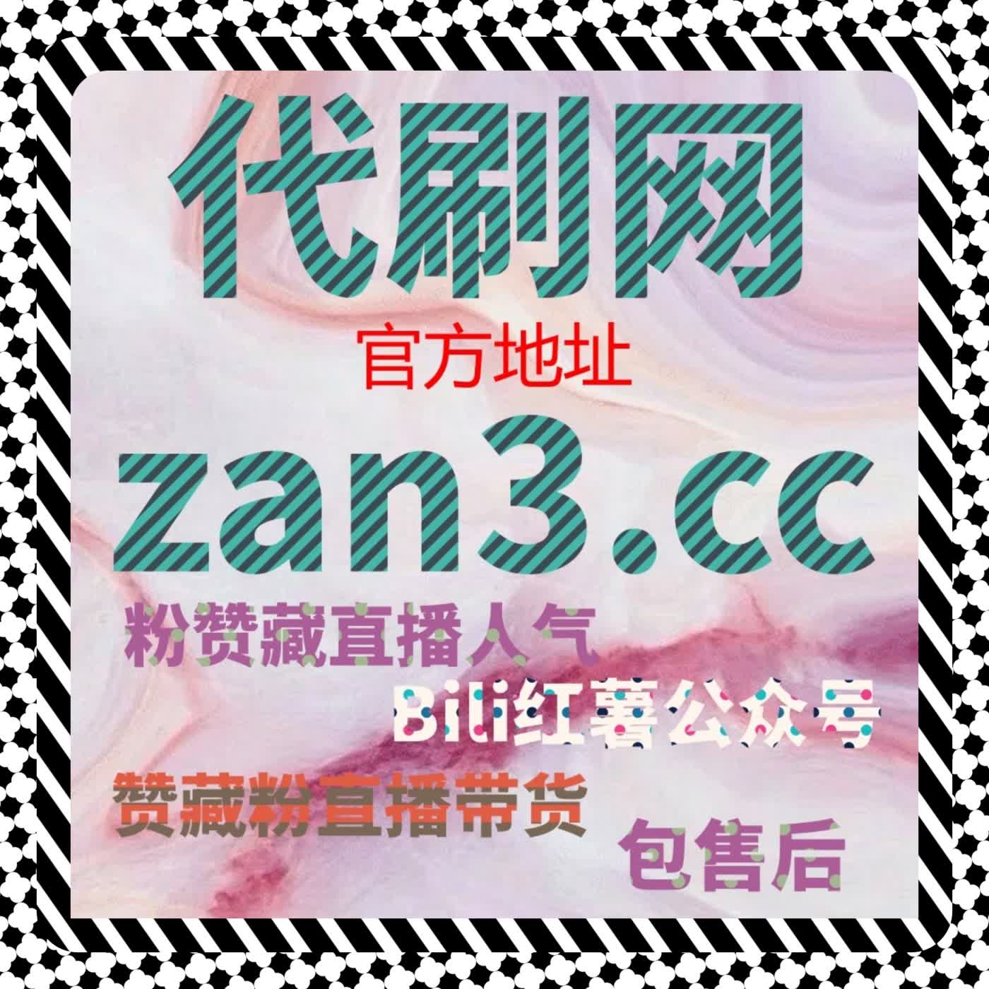 从内容演变轨迹来看，流量提升已经变成一项基础能力 episode artwork
