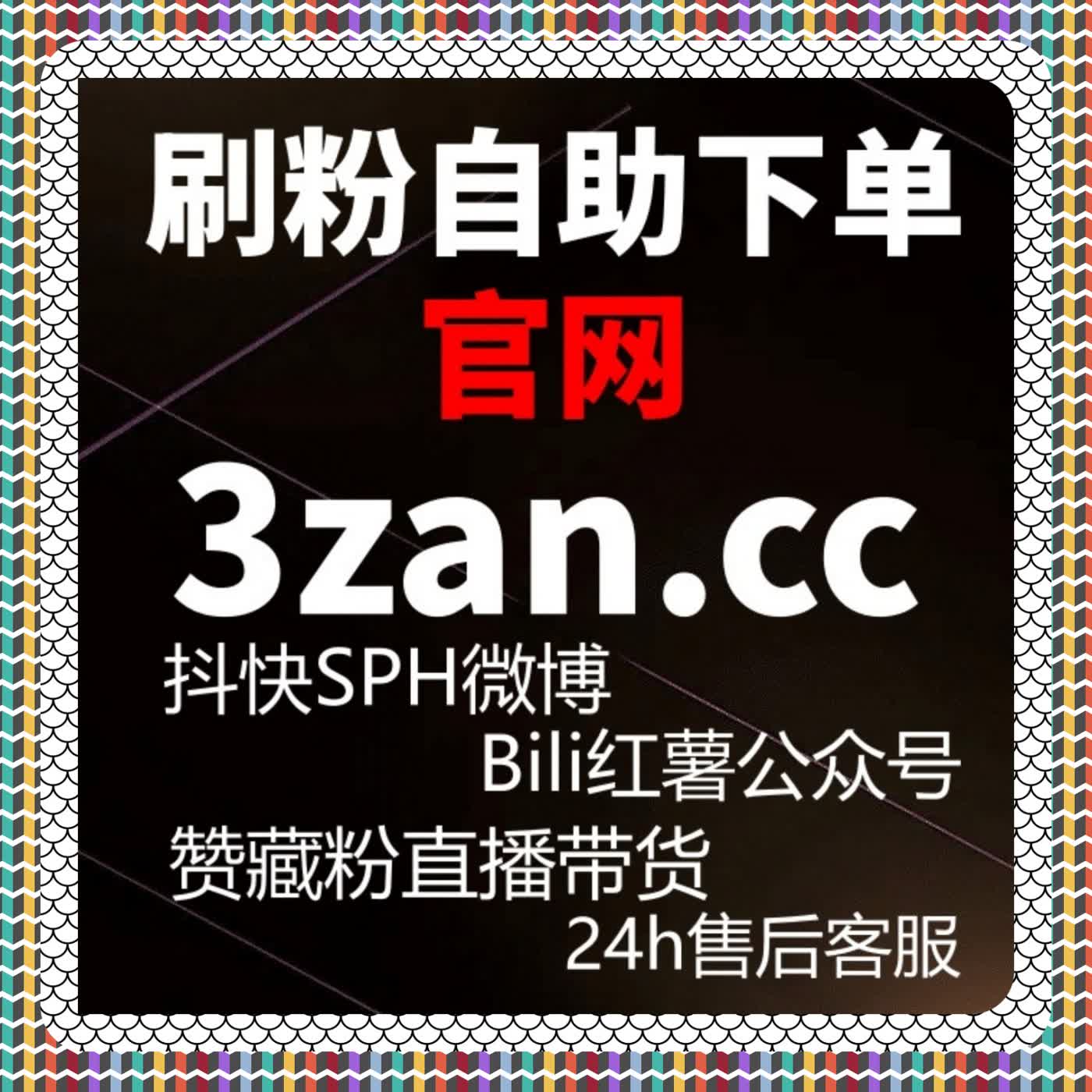 当行业开始回归理性，自动化平台不再追求极值而是稳定曲线 episode artwork