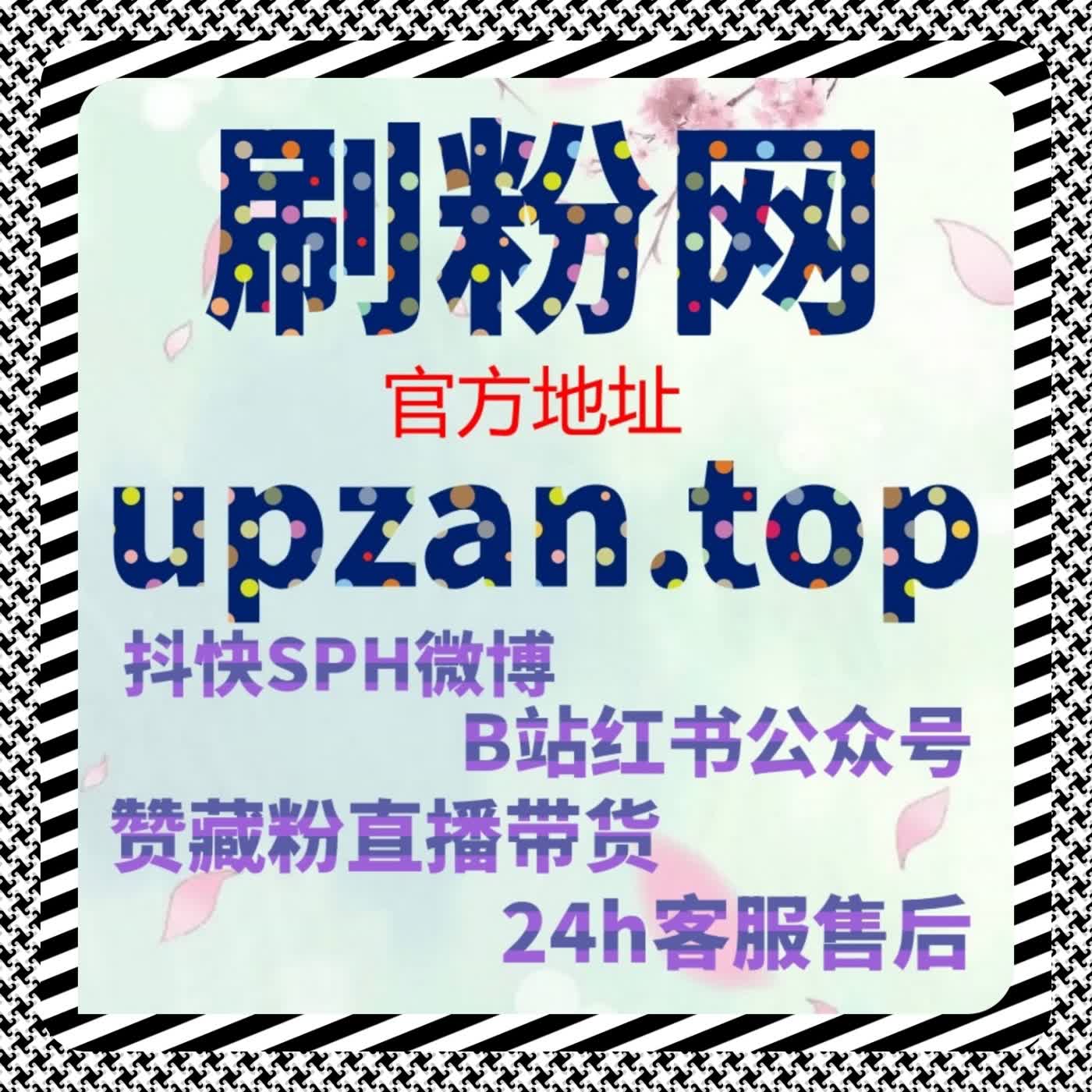 从传播结构来看，流量提升往往体现在阅读是否持续发生 episode artwork