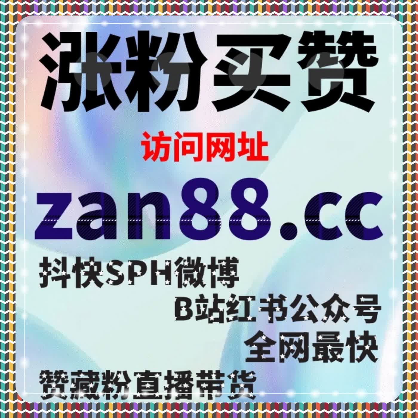 当信息密度提高，自动化平台让阅读反馈变得更可预测 episode artwork
