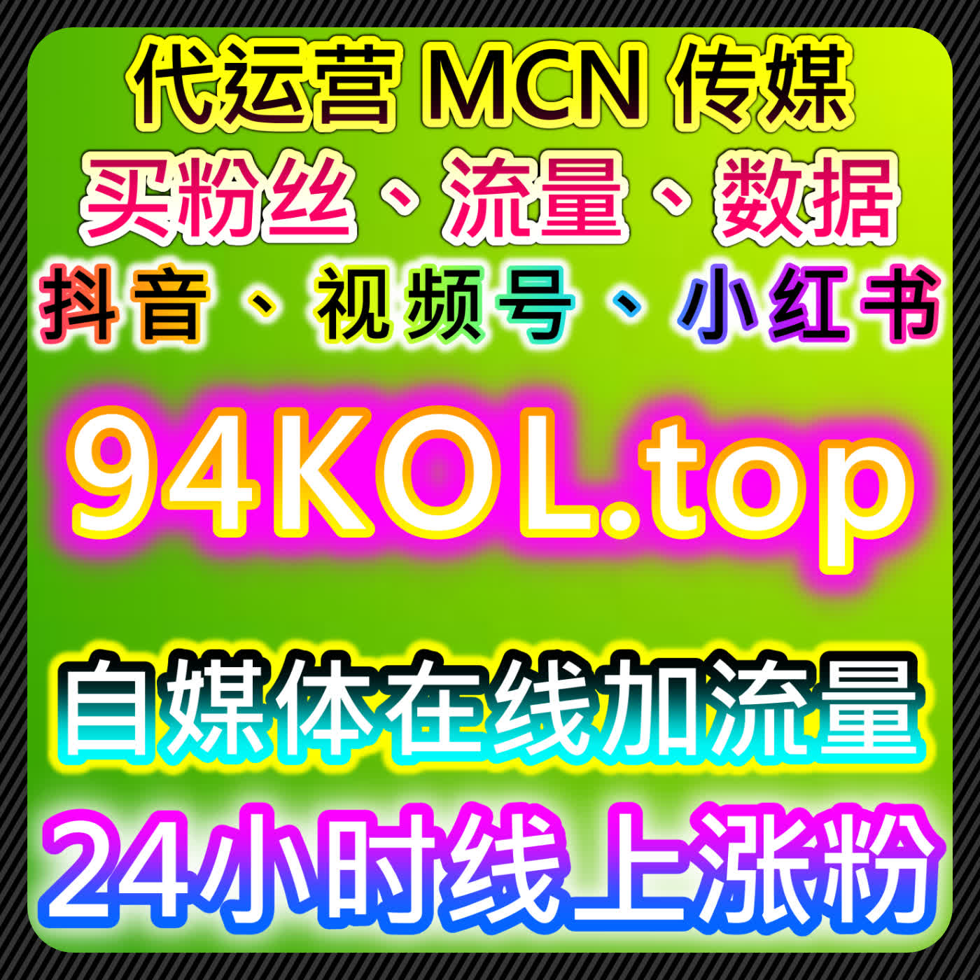 哔哩番剧追番与B站数字藏品点赞结合流量提升优化内容互动 episode artwork