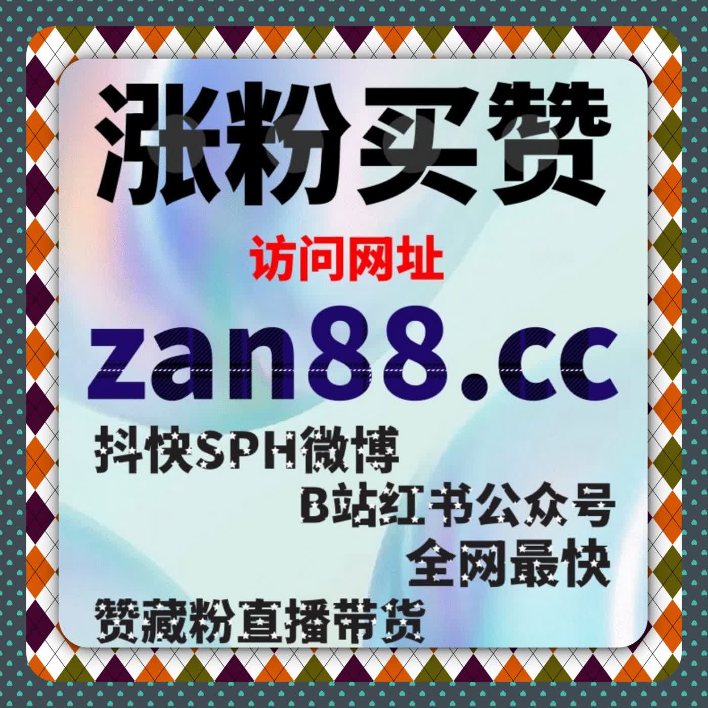 真正好用的自动化平台，从来不是一次性操作而是持续赋能 episode artwork