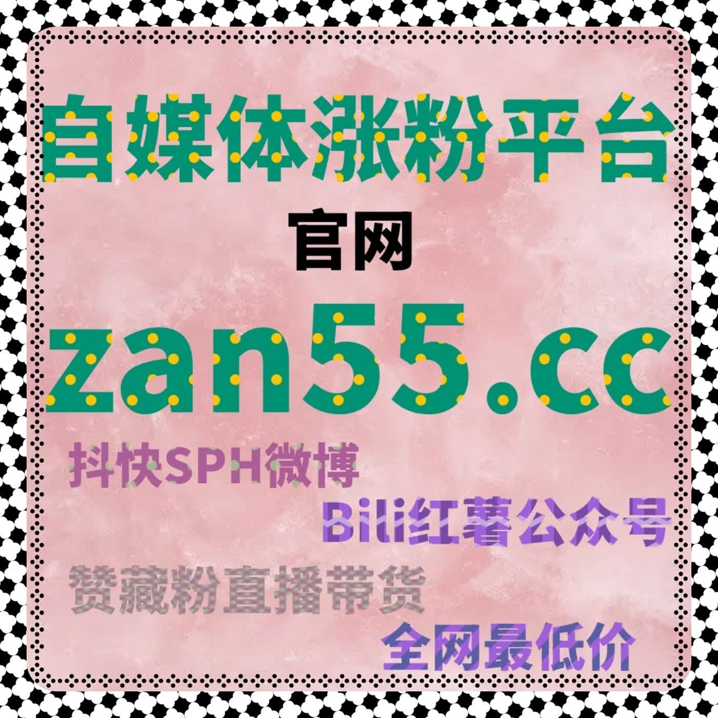 爱奇艺围绕评论提升技巧 流量提升让影评内容获得更多关注 episode artwork